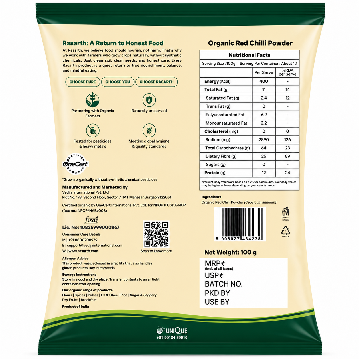Organic Red Chilli Powder