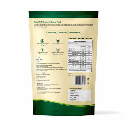 Organic Rajma Chitra