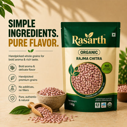 Organic Rajma Chitra