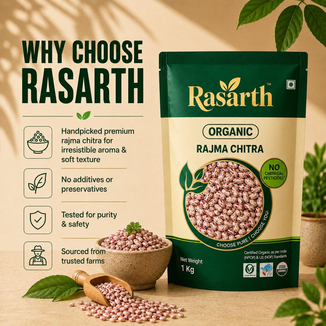 Organic Rajma Chitra