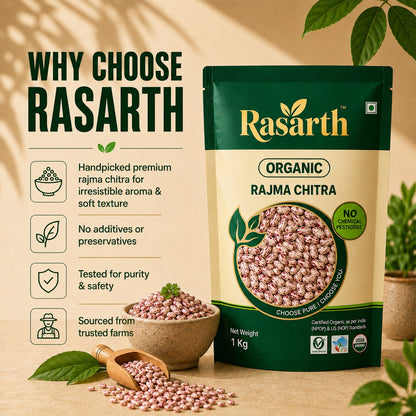 Organic Rajma Chitra