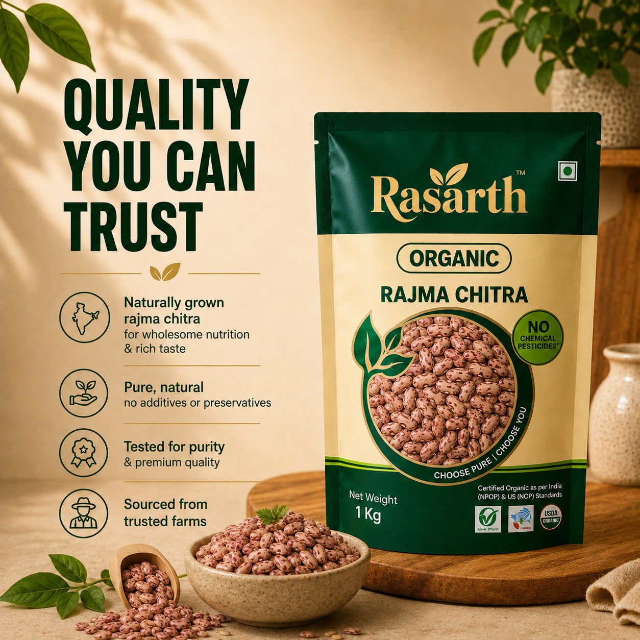 Organic Rajma Chitra