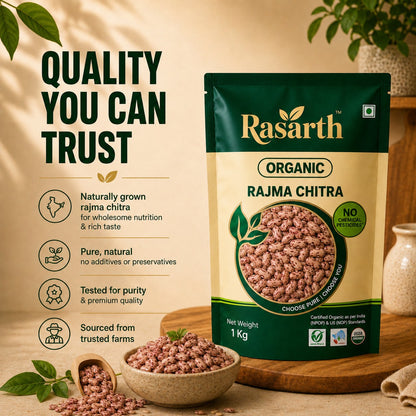 Organic Rajma Chitra