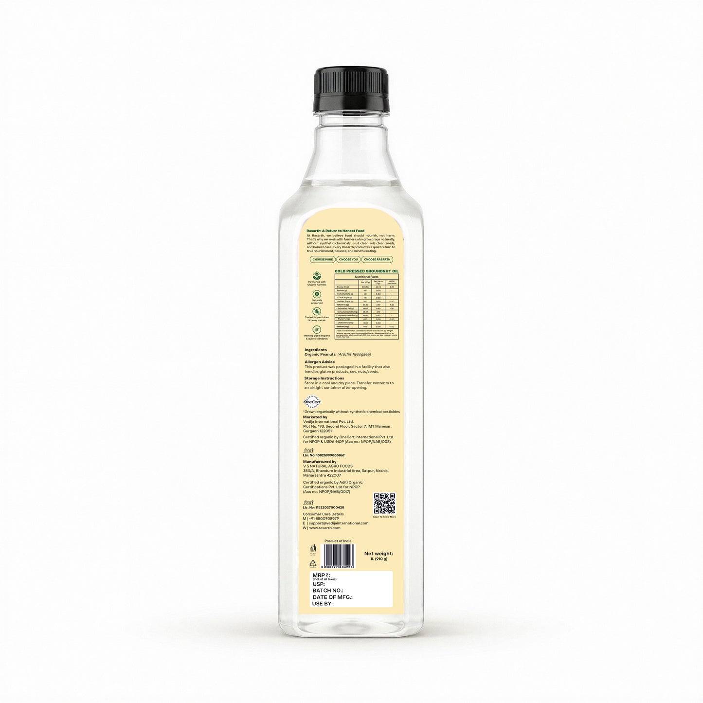 Organic Coconut oil
